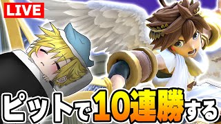 まさし / Masashiの配信のサムネイル画像
