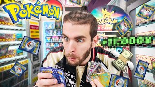 HO SPESO 20.000yen NEI DISTRIBUTORI DI CARTE POKEMON! (Pokemon Cards Vending Machine)