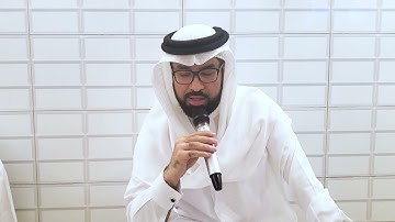 أواخر سورة إبراهيم SURAH IBRAHIM #عبدالولي_الاركاني #abdulwali_alarkani