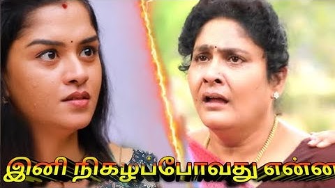 Mahanadhi  | 14th  to 16th July - 2025