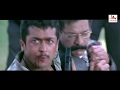 Aadhavan Malayalam Dubbed Movie || Suriya || Malayalam Movie Scene | Malayalam Movie Clip | HD