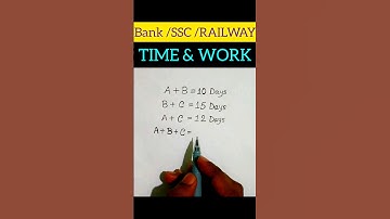 Time And Work 😳 | Time And Work Tricks 🖋️| #viral #maths #shorts