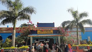 Download Lagu Namkhana Railway Station West Bengal[NMKA] MP3