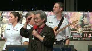 USAF Band of the Pacific, Pacific-Showcase Greeting from Chairman and Encore Information by 自衛隊・アメリカ空軍音楽隊チャンネル 434 views 4 years ago 2 minutes, 29 seconds