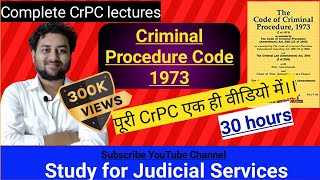 Complete Cr.P.C. | Criminal Procedure Code 1973 Lectures | Study for Judicial Services screenshot 3