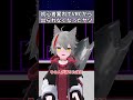 初心者案内でVRCから出られなくなったヤツ #vrchat #あるある