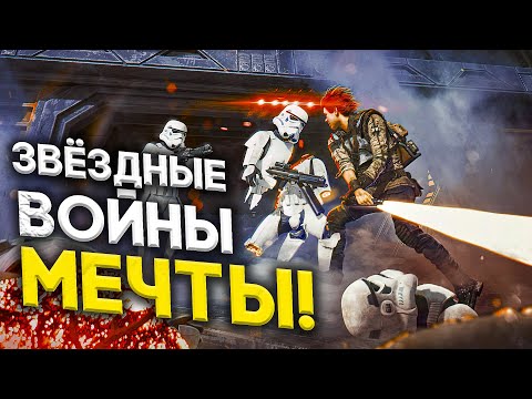 Видео: 8 ПОТРЯСНЫХ МОДИФИКАЦИЙ, КОТОРЫЕ СДЕЛАЛИ ИГРЫ В РАЗЫ ЛУЧШЕ!