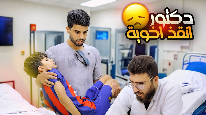 فلم البطولة النهائية | الجزء الثالث | اكشن رياضي _دراما | عمار ماهر