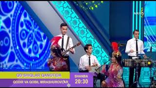 Кодиржон Кобилжон Мирашуров куйлайди.Анонс. Navo Tv 9 феврал соат 20 30 да.