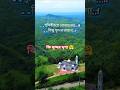 পৃথিবীতে ঘোরার মত কিছু সুন্দর জায়গা#shorts #shortvideo #beautiful