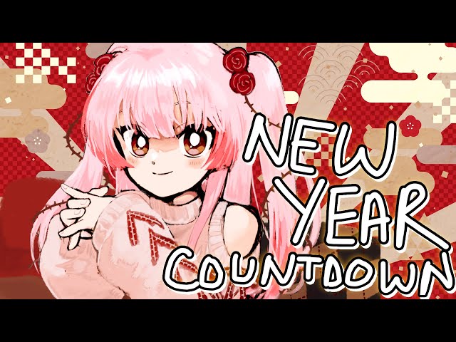 NEW YEARS COUNTDOWN IN VRCHAT 3D　【NIJISANJI EN】のサムネイル