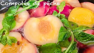 【桃のコンポート】１番簡単で美味しいレストランの作り方！パリ５区 Restaurant narro / compotée de pêche