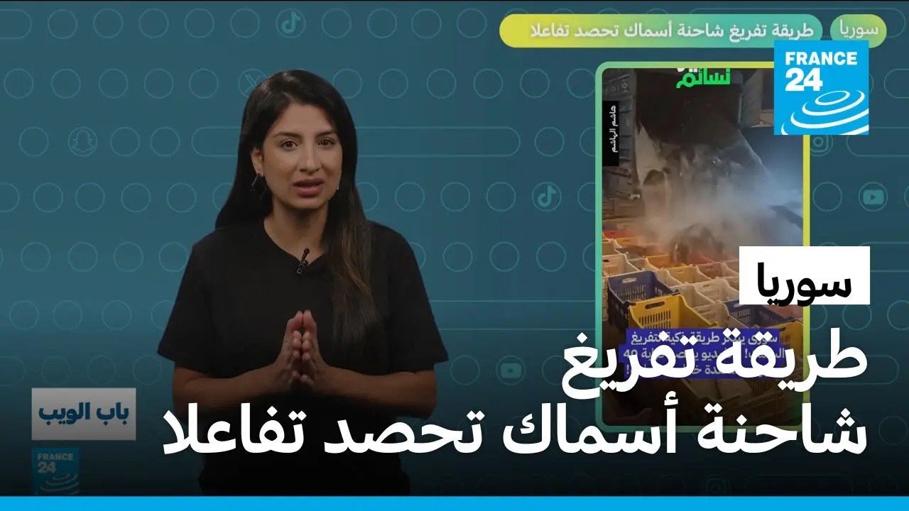 �����.. ����� ����� ����� ����� ���� ������ � ����� 24
 - نشر قبل 30 دقيقة