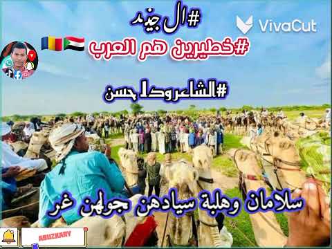 ٩ فبراير ٢٠٢٣