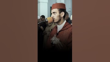 خشوع لا يوصف وتلاوة تقشعر لها الأبدان لخواتيم #سورة_لقمان برواية ورش بصوت القارئ الشيخ #جابر_بلهادف