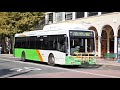 ACT Canberra BUS 361 - Scania L94UB CNG Custom Coaches CB60
