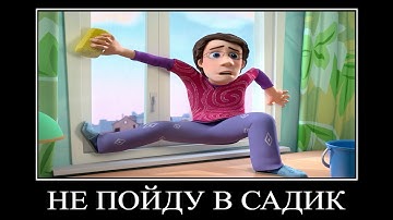 13 МИНУТ РЖАКИ от ФИКСИКОВ 😂 ПОПРОБУЙ НЕ ЗАСМЕЯТЬСЯ