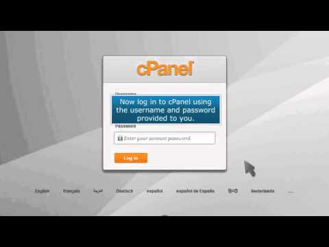 How to login to cPanel