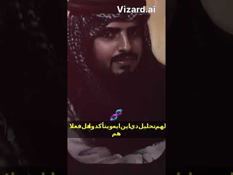 تحقيقات مريم مفاجآت غير متوقعة
