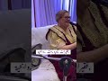 Fkirette Annaba نادية بنت روابحية عسو يا العساس 2024 Fkirette Annaba نادية بنت روابحية عسو يا العساس 2024