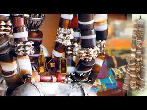 لعب حريم قديم مطلوب أكثر شي