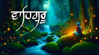 Relaxing Waheguru Simran | 12 Hours Waheguru Simran | Full Day Waheguru Simran | Waheguru Jaap