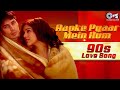 Aapke Pyaar Mein Hum Full Audio Alka Yagnik Evergreen Love Song Raaz Bipasha Basu Dino