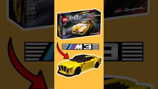 BMW M3 using #lego Speed Champions 76901 Toyota GR Supra #legospeedchampions #legocars #automobile