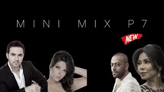 مكس مزاج مصري |  MINI MIX P3 BY DJ KQ REMIX