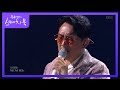 [이승철]  그런 사람 또 없습니다  [유희열의 스케치북/You Heeyeol's Sketchbook] 20200320