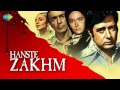 Betaab Dil Ki Tamanna Yehi Hai Lata Mangeshkar Hanste Zakhm 1973 Betaab Dil Ki Tamanna Yehi Hai Lata Mangeshkar Hanste Zakhm 1973