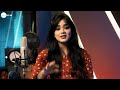 Jeena Sirf Mere Liye : Recreate Cover | Anurati Roy | Alka Yagnik,Babul Supriyo Mp3 Song