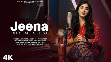 Jeena Sirf Mere Liye : Recreate Cover | Anurati Roy | Alka Yagnik,Babul Supriyo