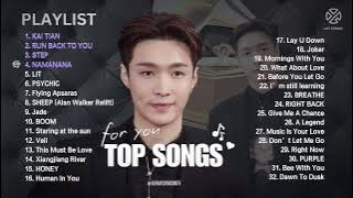 2024 LAY ZHANG TOP SONGS PLAYLIST ｜ 张艺兴外网热门歌曲