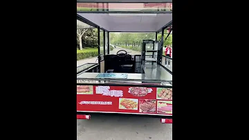 Fast Food Cart For Smaller Vendor 