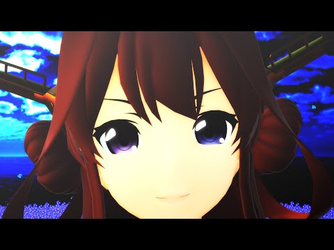 【MMD艦これ】だれかの心臓になれたなら【金剛】