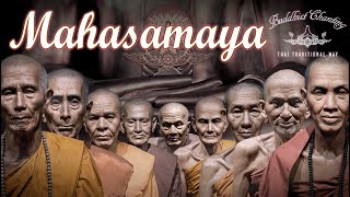 Mahasamaya - 9 Great Monks in Thailand