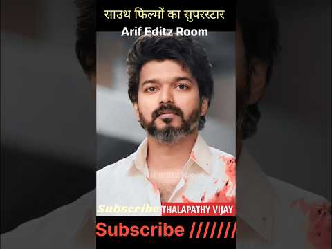 Thalapathy Vijay Transformation