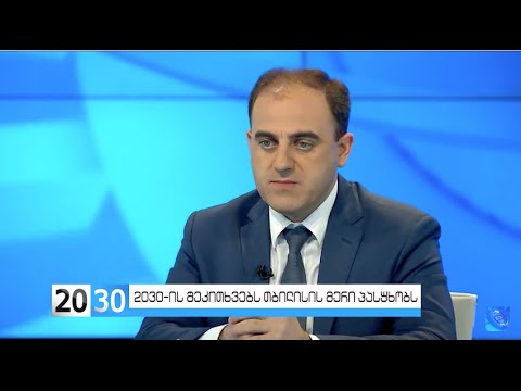 ანალიტიკური თოქ-შოუ 2030 (15.05.2015)