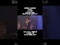 セクシー★ダイナマイト