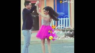 *وتدللي ع قلب ما بدو حدا غيركگ.. ♥*👉🏽 💜💟💖💗💘💝