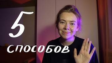 Как поднять оригинальность текста? Пройди антиплагиат 🤓