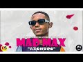 MAD MAX - Azondro Lyrics videos 2023 by Emile sedrick