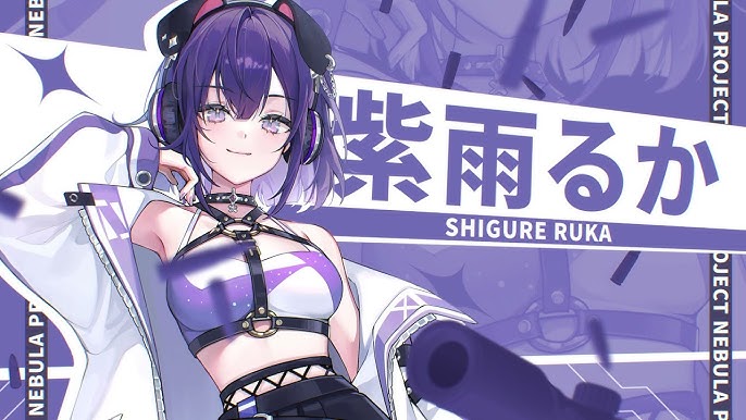 Teaser PV】紫雨るか ティザーPV【#新人VTuber / PROJECT NEBULA ...