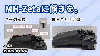 mihaです mqdefault.jpg