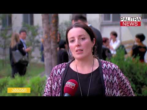 GAZELLE FINANCE GEORGIA-მ ქართულ-ავსტრიულ სკოლა \"ფესვებში\" ინვესტიცია განახორციელა