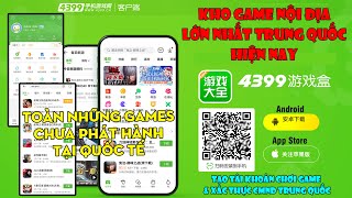 Download 4399 - Hướng Dẫn Tải, Cài Đặt Và Tạo Tài Khoản App 4399 游戏盒 Kho  Game Nội Địa Trung Quốc - Youtube