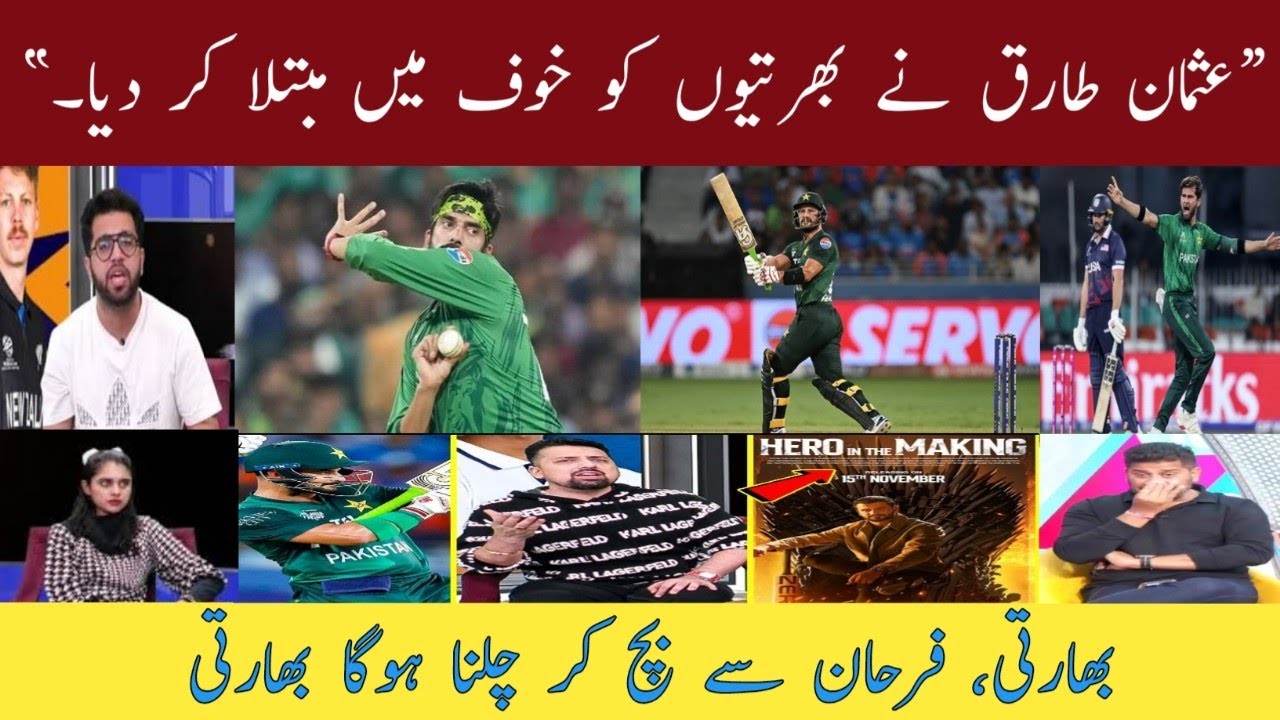 Shushant Mehta SHOCKED: Pakistan Beat USA By 32 Runs!🔥 | Indian Media Reaction PAK v USA T20 WC 2026