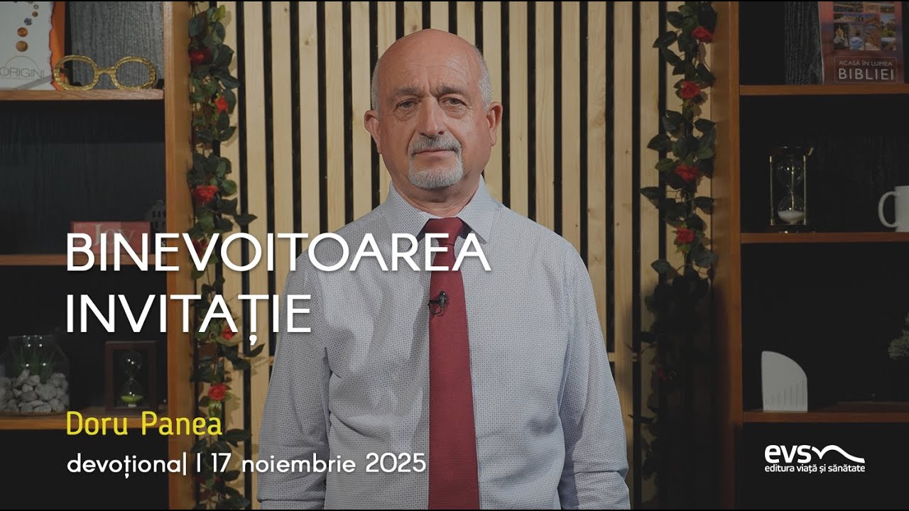 BINEVOITOAREA INVITAȚIE