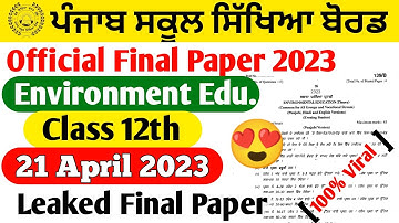 (April 21, 2023) PSEB 12th class final paper EVS | environment education 12th 2023